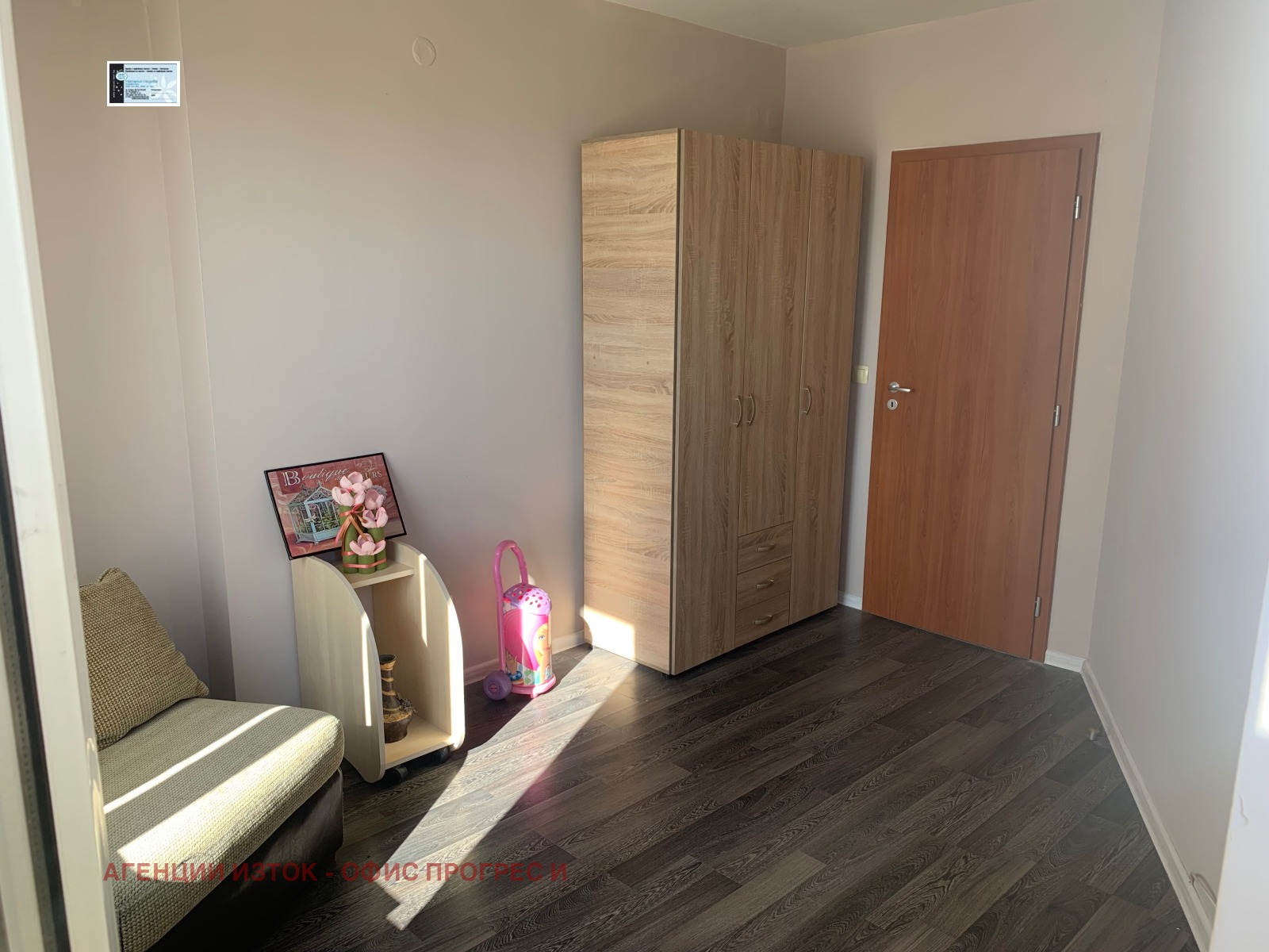 Продава 3-СТАЕН | Imot.bg — изображение 14