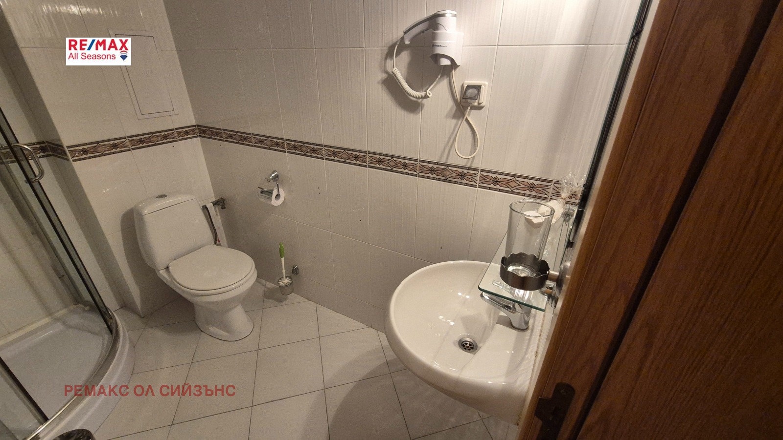 Продава 3-СТАЕН | Imot.bg — изображение 12