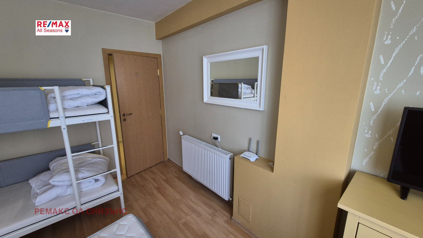 Продава 3-СТАЕН | Imot.bg — изображение 6