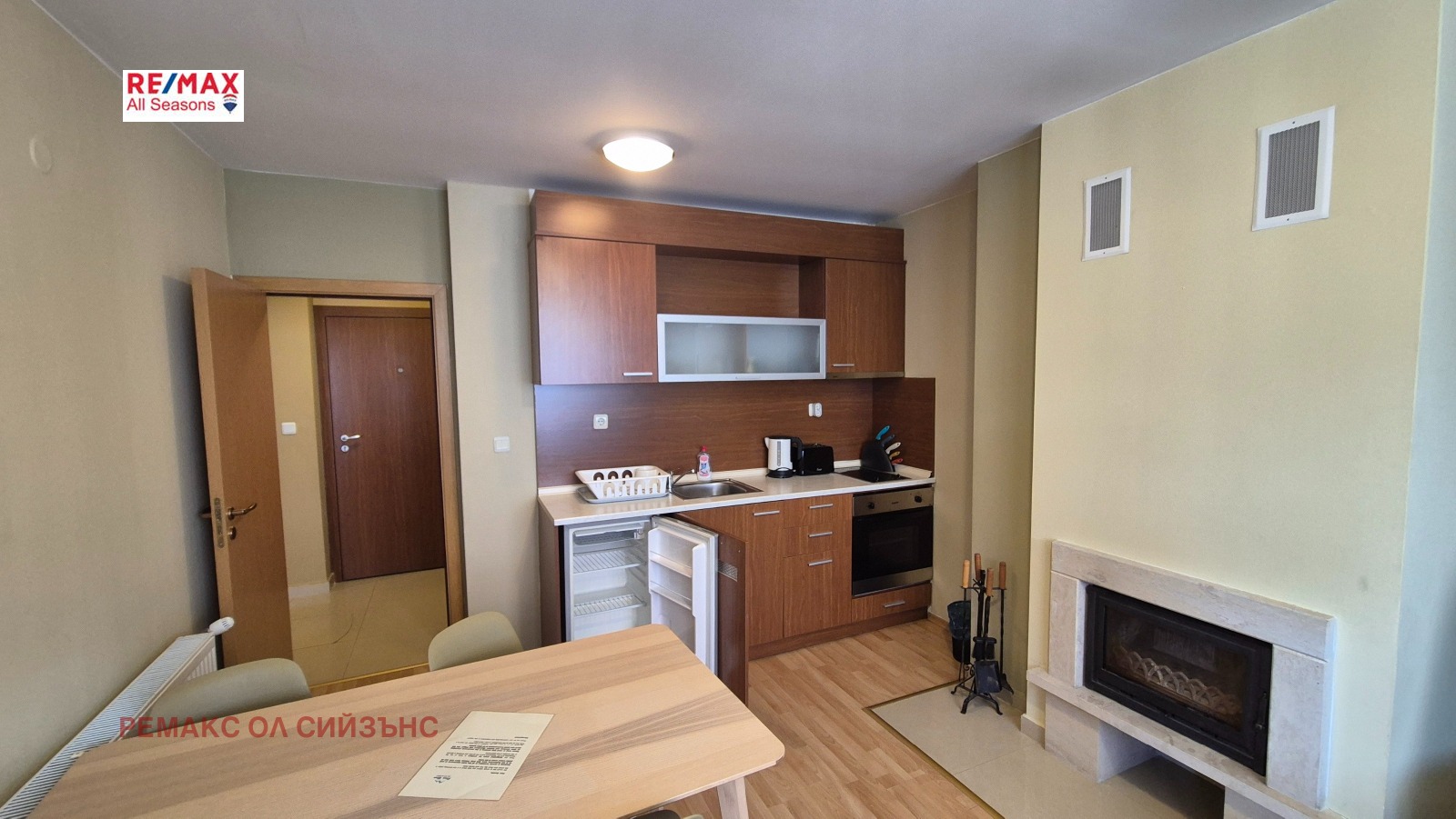 Продава 3-СТАЕН | Imot.bg — изображение 1