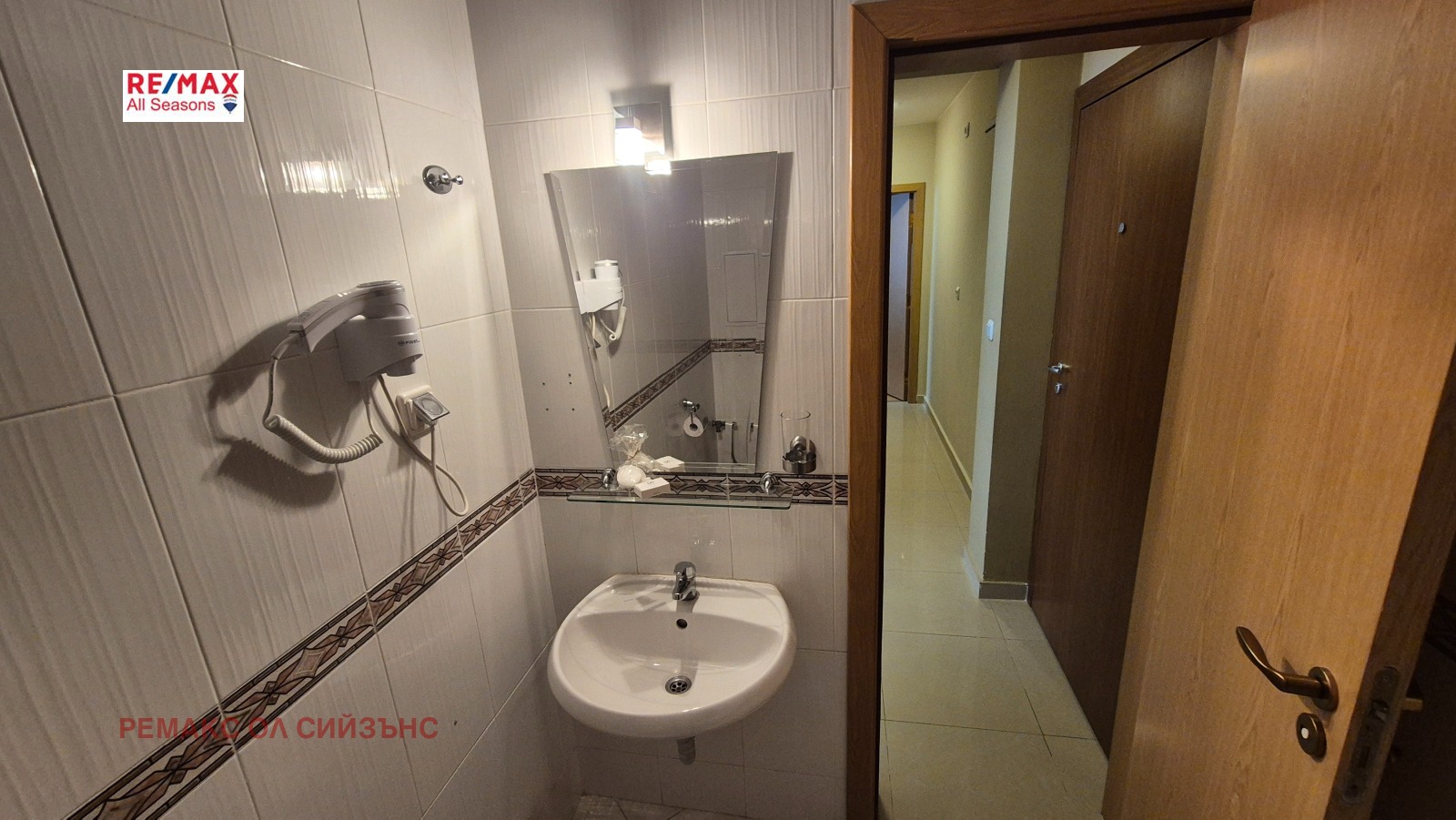 Продава 3-СТАЕН | Imot.bg — изображение 14