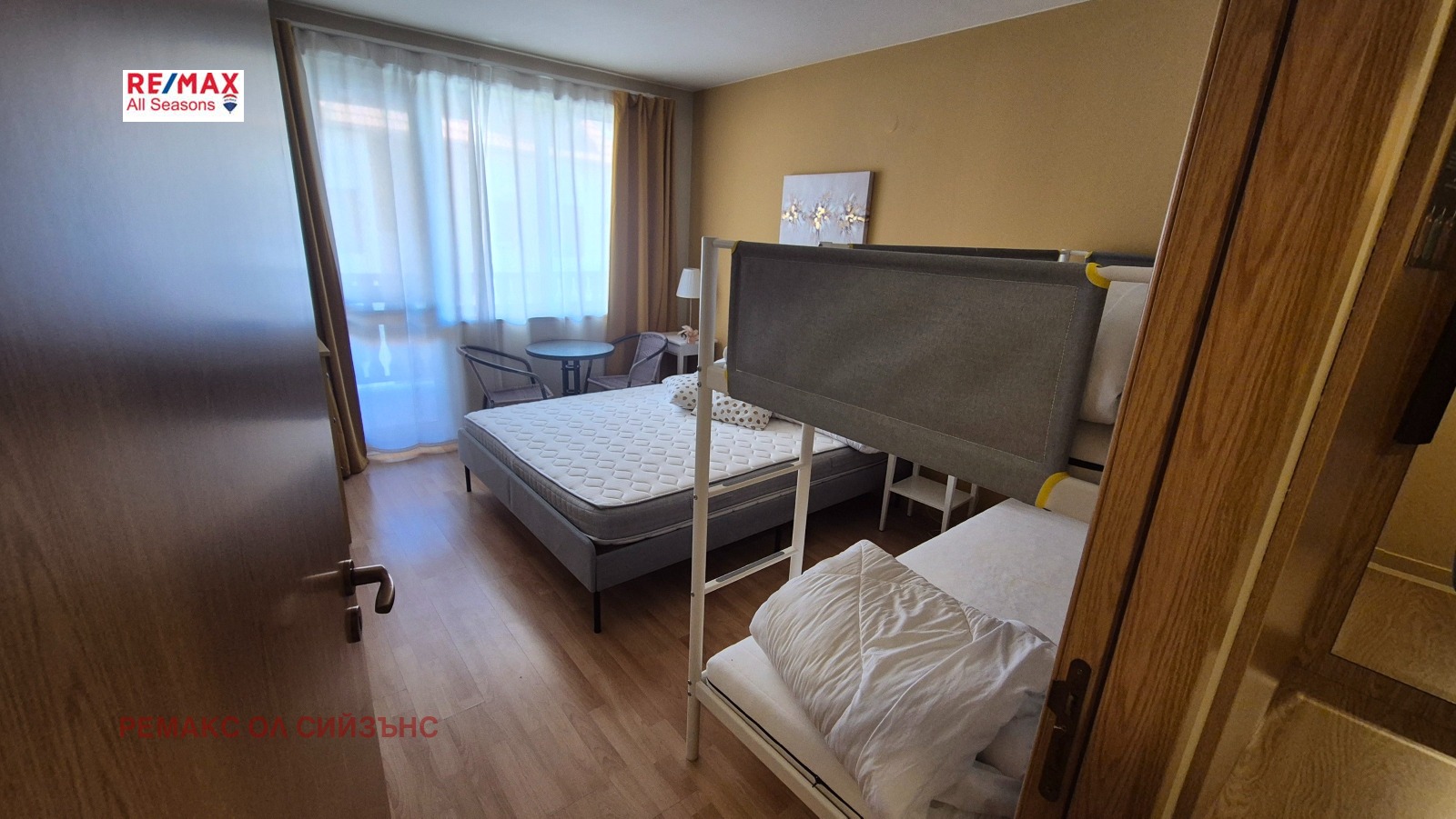 Продава 3-СТАЕН | Imot.bg — изображение 2