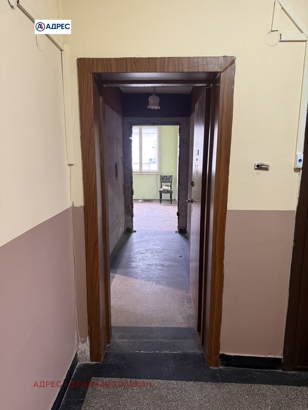 ������� 3-����� | Imot.bg � ����������� 6