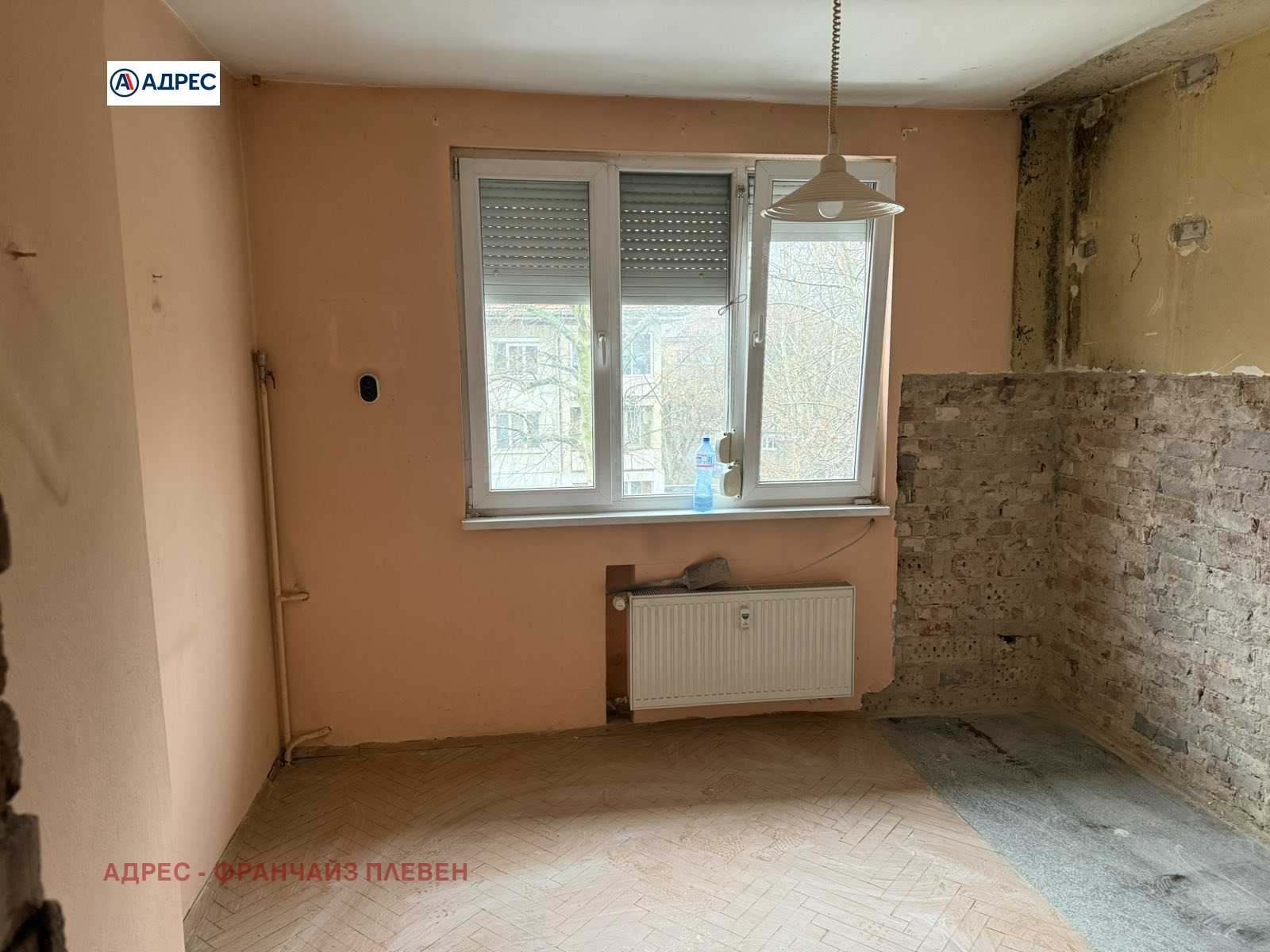 ������� 3-����� | Imot.bg � ����������� 4