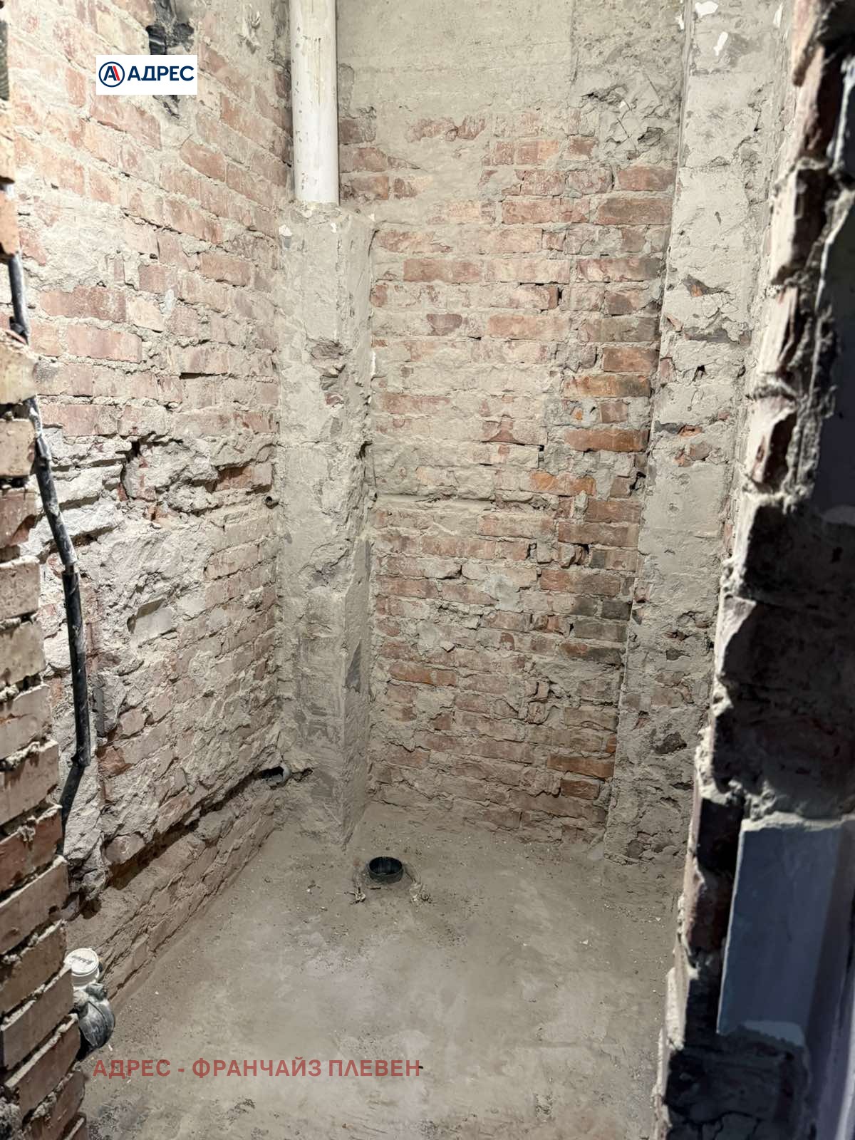 ������� 3-����� | Imot.bg � ����������� 5