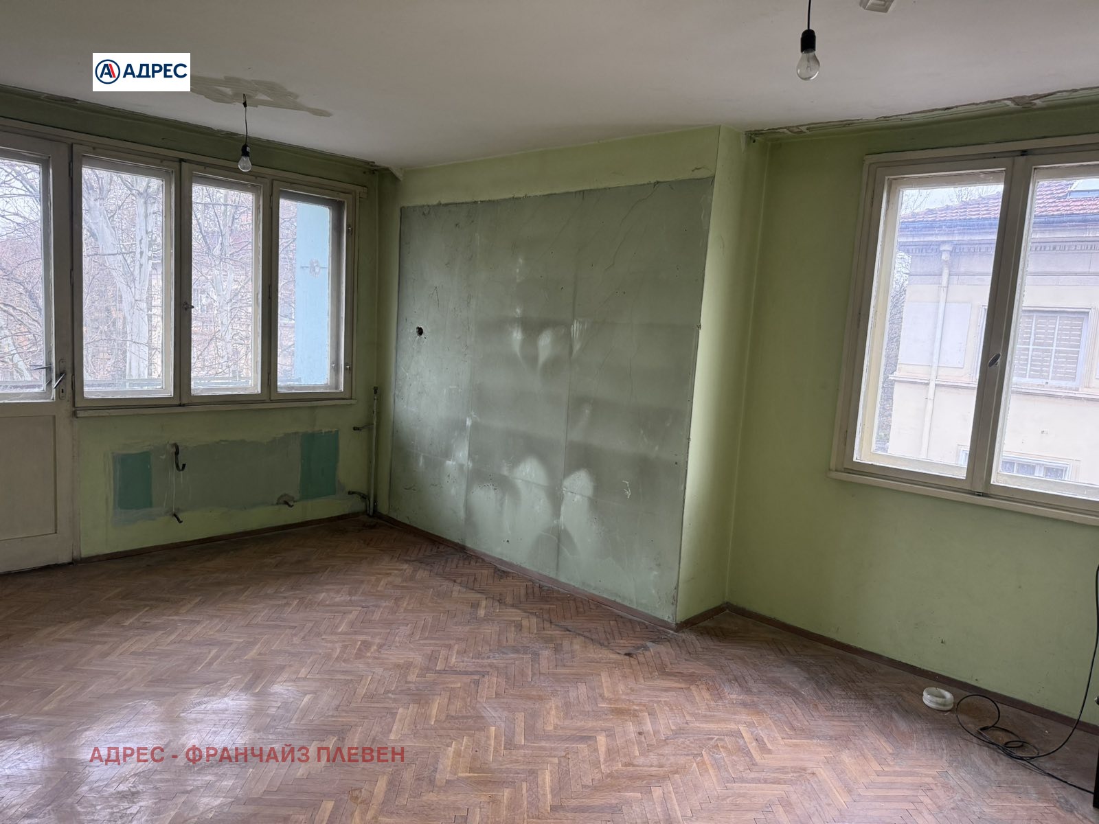 ������� 3-����� | Imot.bg � ����������� 2