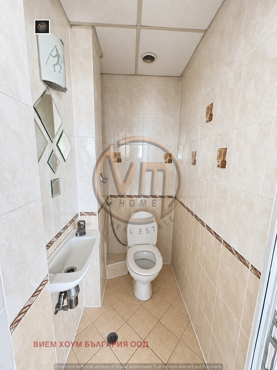 ������� 3-����� | Imot.bg � ����������� 11