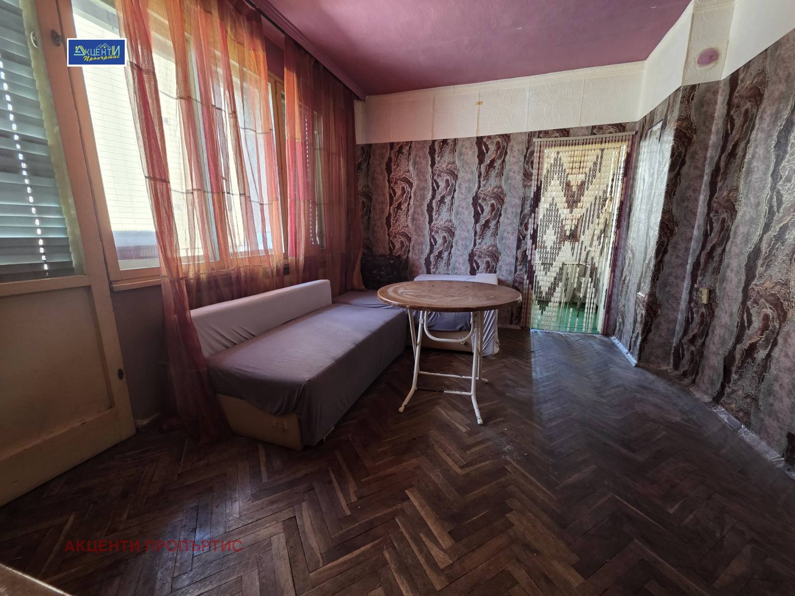 ������� 4-����� | Imot.bg � ����������� 4