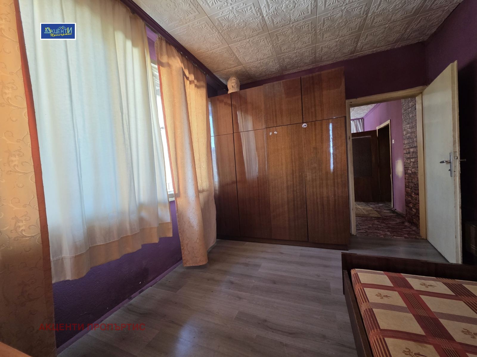 ������� 4-����� | Imot.bg � ����������� 14