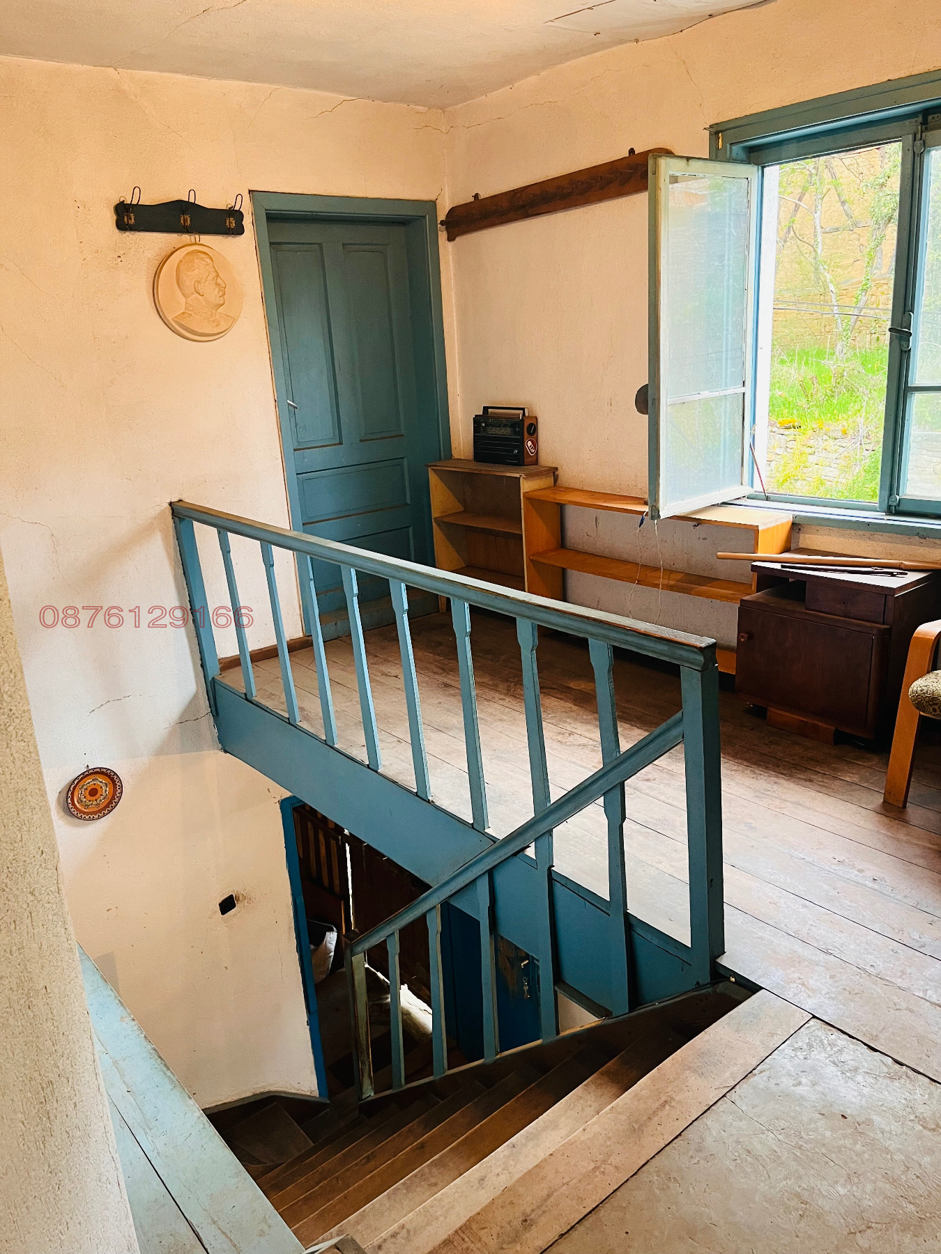 ������� ���� | Imot.bg � ����������� 12