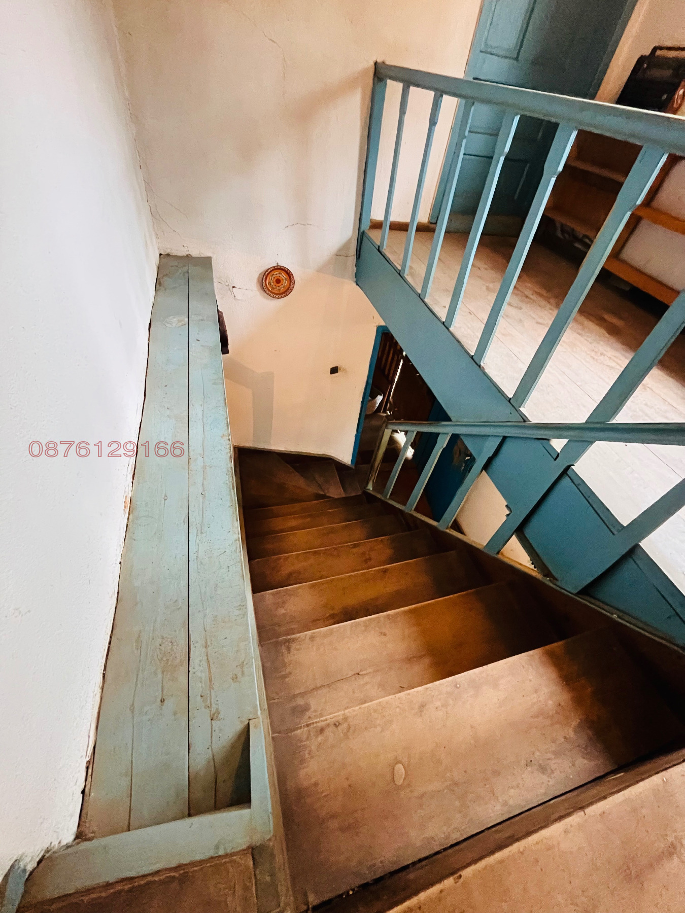 ������� ���� | Imot.bg � ����������� 7