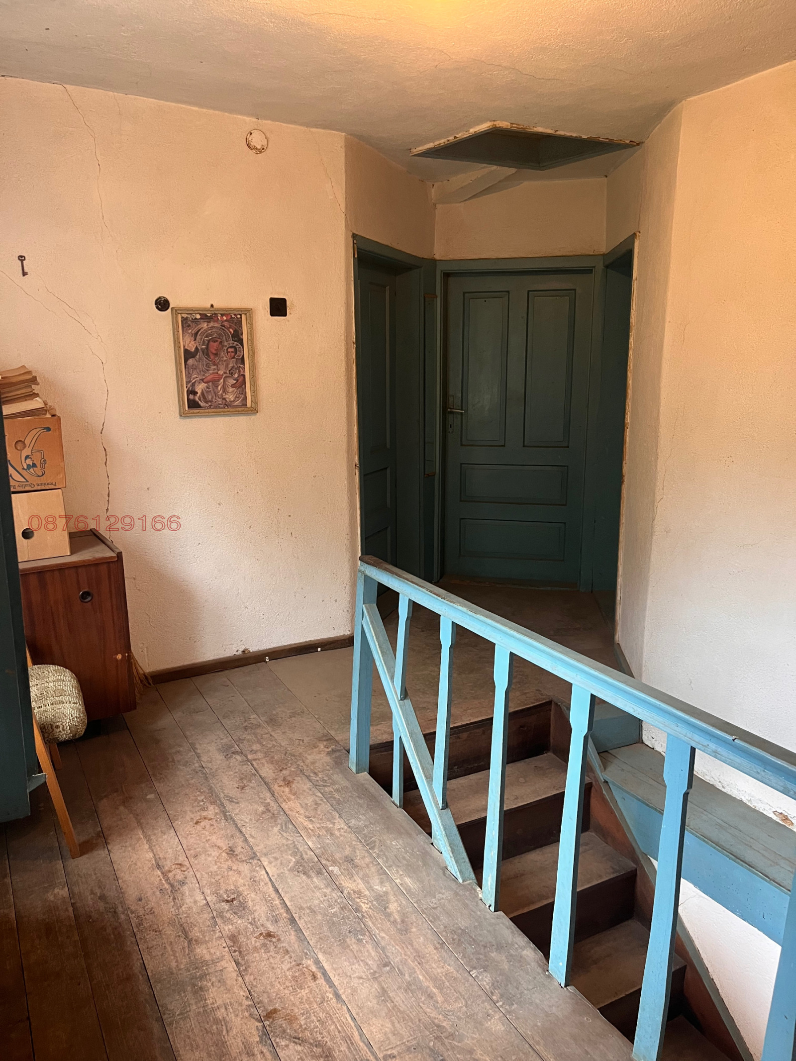 ������� ���� | Imot.bg � ����������� 13