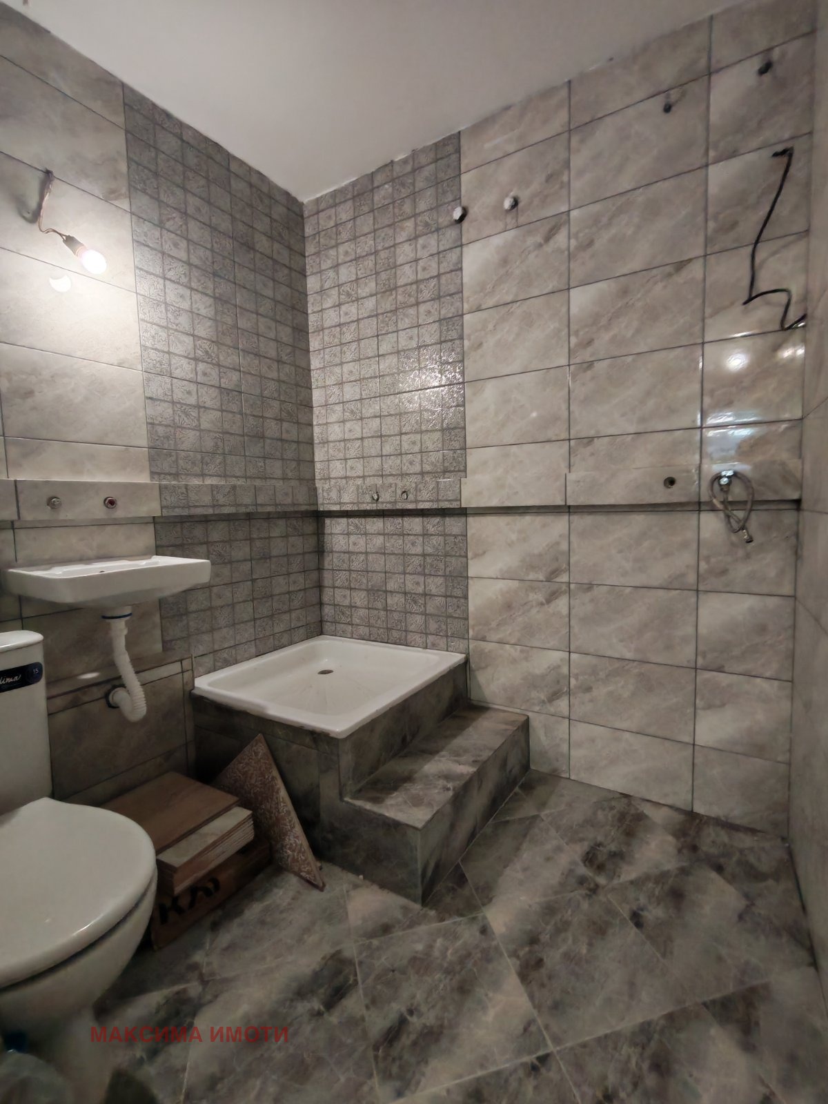 Продава МАГАЗИН | Imot.bg — изображение 3