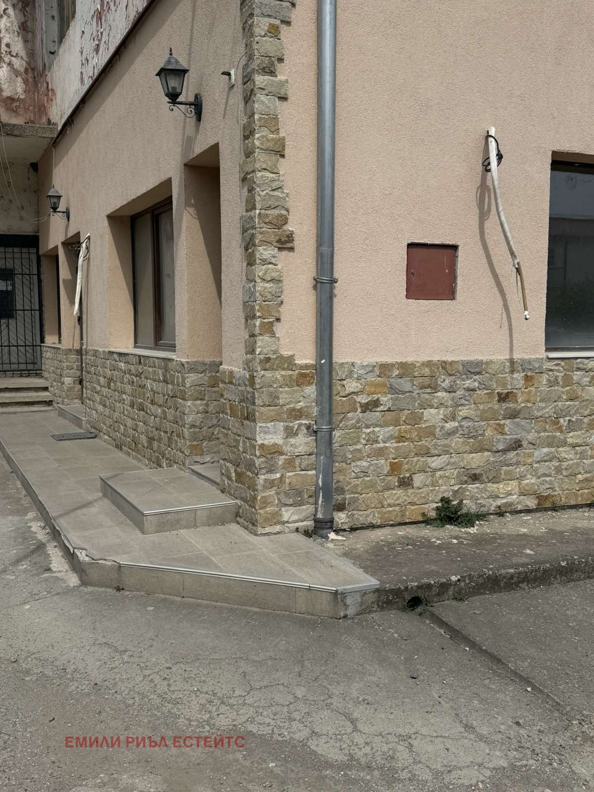 ������� ������� | Imot.bg � ����������� 2