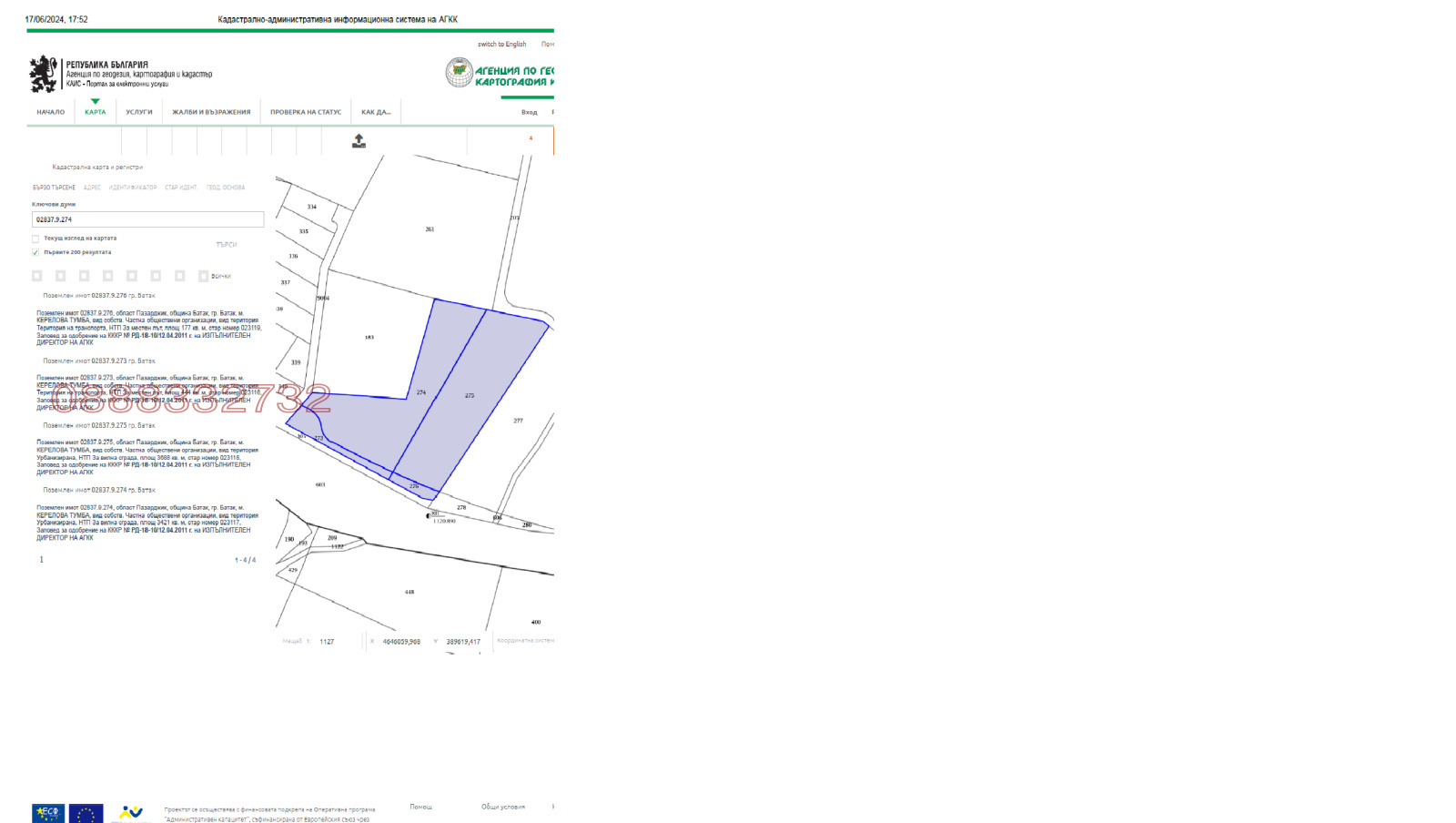 ������� ������ | Imot.bg � ����������� 2