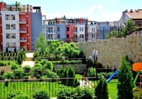 ������� 1-����� | Imot.bg � ����� ������ 2