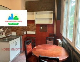 Studio undefined