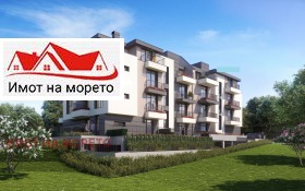 ������� 1-����� | Imot.bg � ����� ������ 3