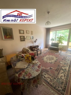  2- | Imot.bg    4