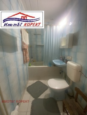  2- | Imot.bg    11
