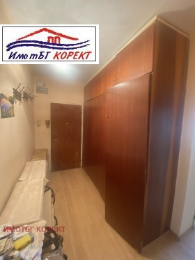  2- | Imot.bg    7