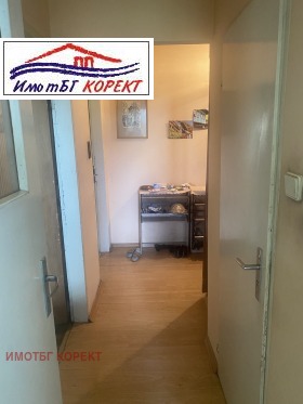  2- | Imot.bg    8