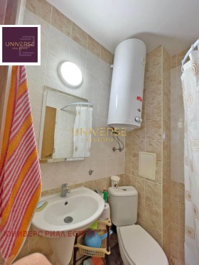 ������� 2-����� | Imot.bg � ����� ������ 8
