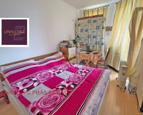 ������� 2-����� | Imot.bg � ����� ������ 3
