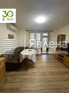 ������� 2-����� | Imot.bg � ����� ������ 16