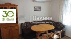 ����� ������� 2-�����,���� �����, �������