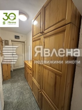 ������� 2-����� | Imot.bg � ����� ������ 14
