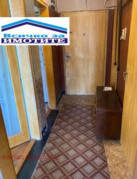 ������� 2-����� | Imot.bg � ����� ������ 3