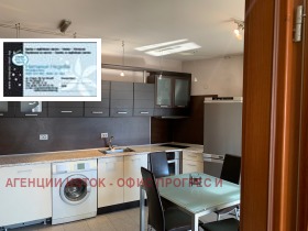 2 bedroom Reduta, Sofia 9