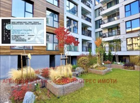 ������� 3-����� | Imot.bg � ����� ������ 10