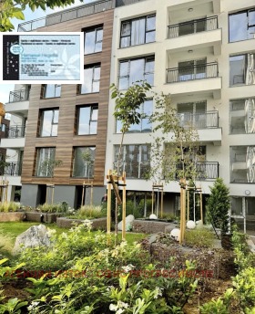 ������� 3-����� | Imot.bg � ����� ������ 7