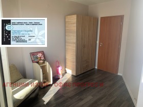 2 bedroom Reduta, Sofia 14