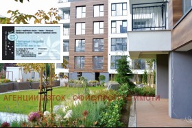 ������� 3-����� | Imot.bg � ����� ������ 13