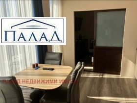  3- | Imot.bg    4