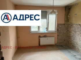 ������� 3-����� | Imot.bg � ����� ������ 4