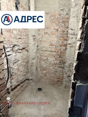 ������� 3-����� | Imot.bg � ����� ������ 5