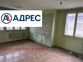 ������� 3-����� | Imot.bg � ����� ������ 2