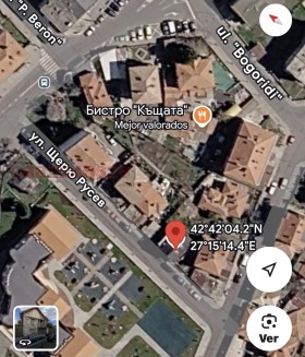 ������� 3-����� | Imot.bg � ����� ������ 2