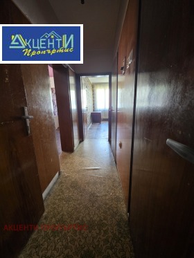 ������� 4-����� | Imot.bg � ����� ������ 11