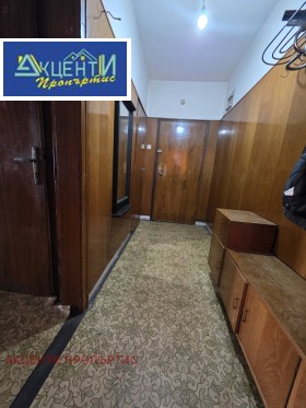 ������� 4-����� | Imot.bg � ����� ������ 13
