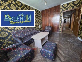 ������� 4-����� | Imot.bg � ����� ������ 9