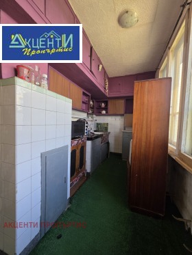������� 4-����� | Imot.bg � ����� ������ 8