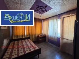 ������� 4-����� | Imot.bg � ����� ������ 16