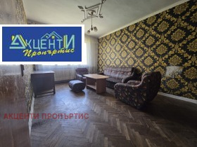 ������� 4-����� | Imot.bg � ����� ������ 10