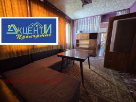 ������� 4-����� | Imot.bg � ����� ������ 2