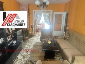 3+ soveværelse Vazrozhdentsi, Kardzhali